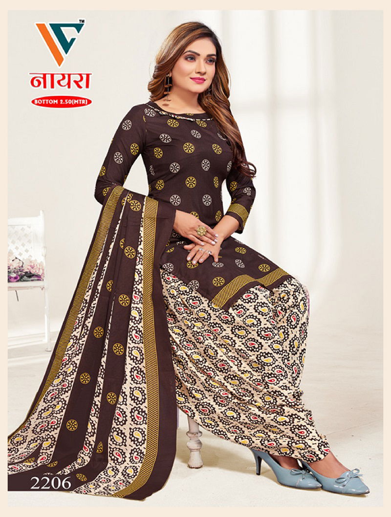 C Nayra Vol 22 By Vandana Cotton Printed Dress Material Wholesale Online

